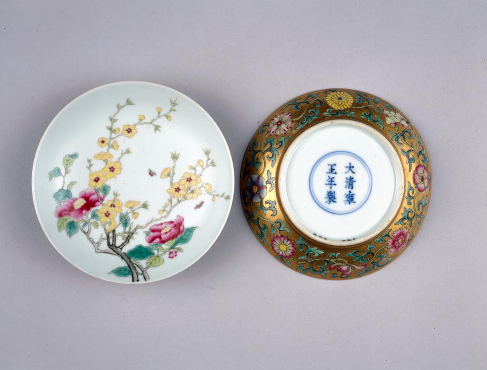 图片[1]-dish BM-PDF.894-China Archive